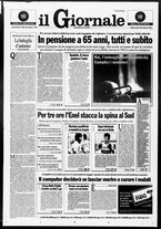 giornale/CFI0438329/1994/n. 198 del 25 agosto